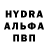 Кетамин VHQ Phantomik