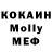 КОКАИН VHQ Eibhlin Teague