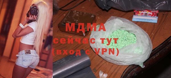дживик Елизово