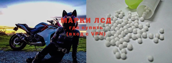 мяу мяу мука Заволжье