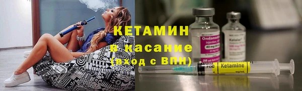 мяу мяу мука Заволжье