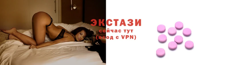 первитин Елабуга