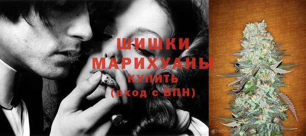 мяу мяу мука Заволжье