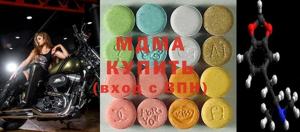 дживик Елизово