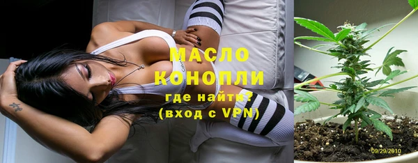 дживик Елизово