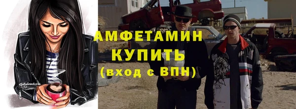 мяу мяу мука Заволжье
