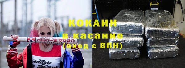 первитин Елабуга