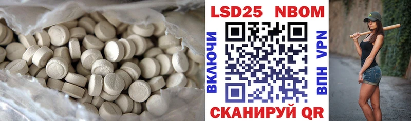 Купить закладки  Бокситогорск  ЛСД экстази кислота 