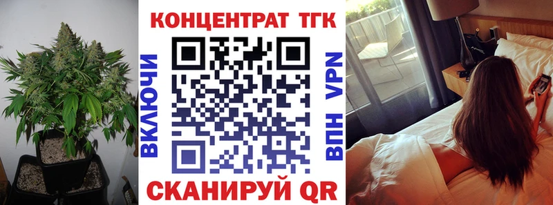 Купить где  Бокситогорск  Дистиллят ТГК THC oil 